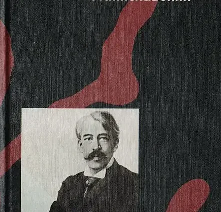 10 best books by Konstantin Stanislavsky