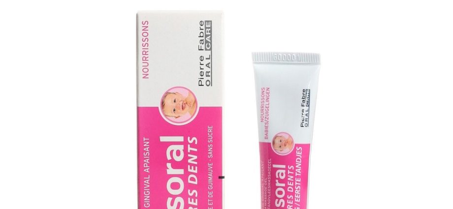 10 Best Teething Gels