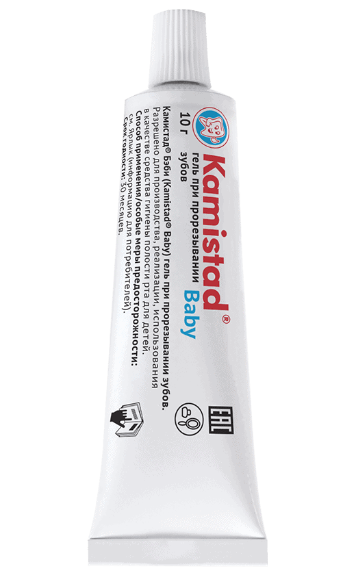 10 Best Teething Gels