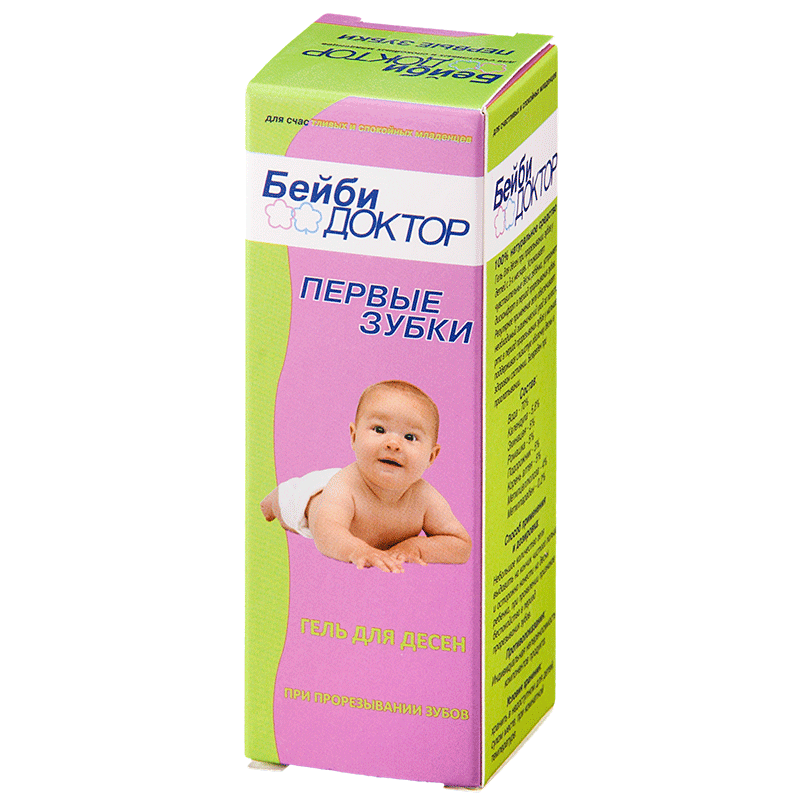 10 Best Teething Gels