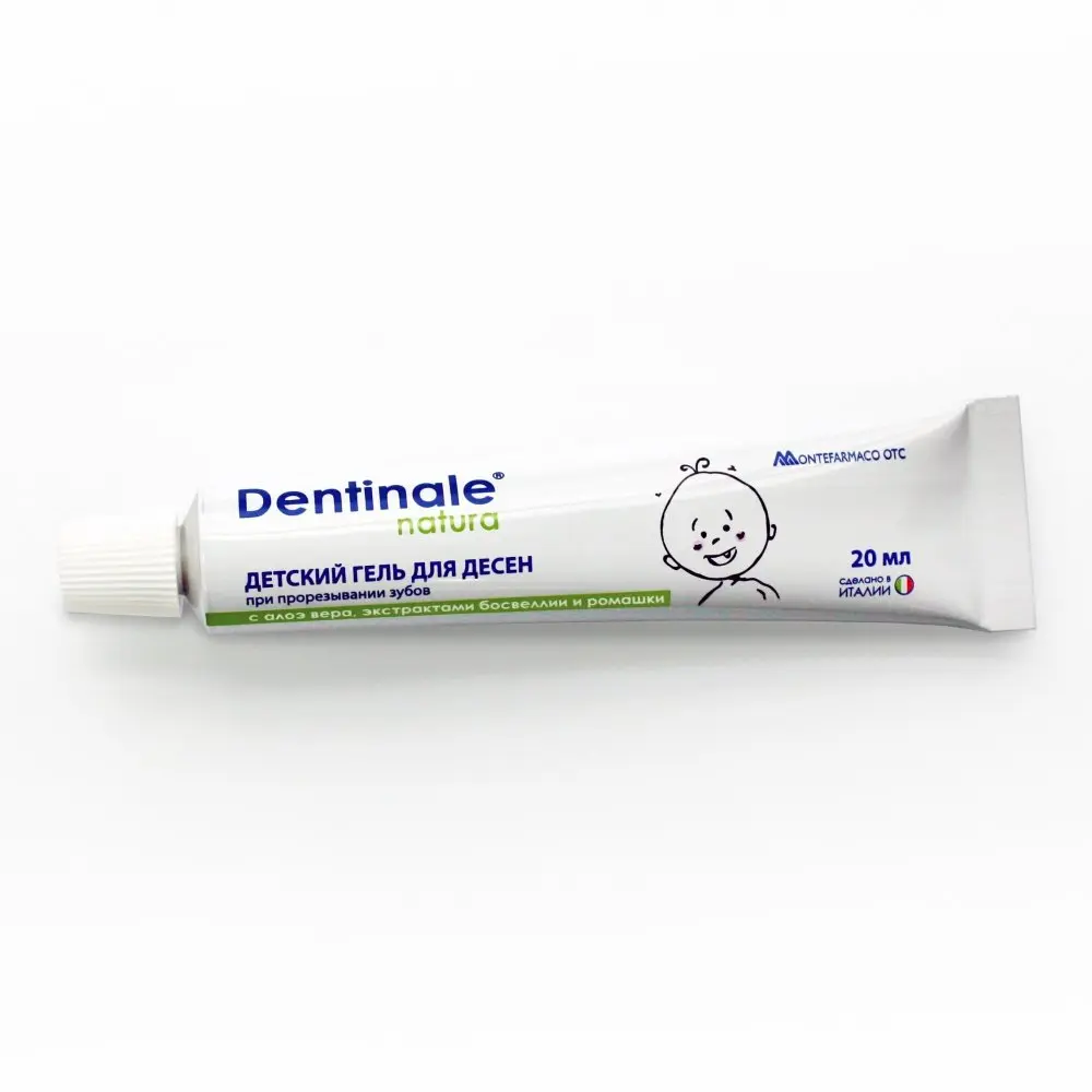 10 Best Teething Gels