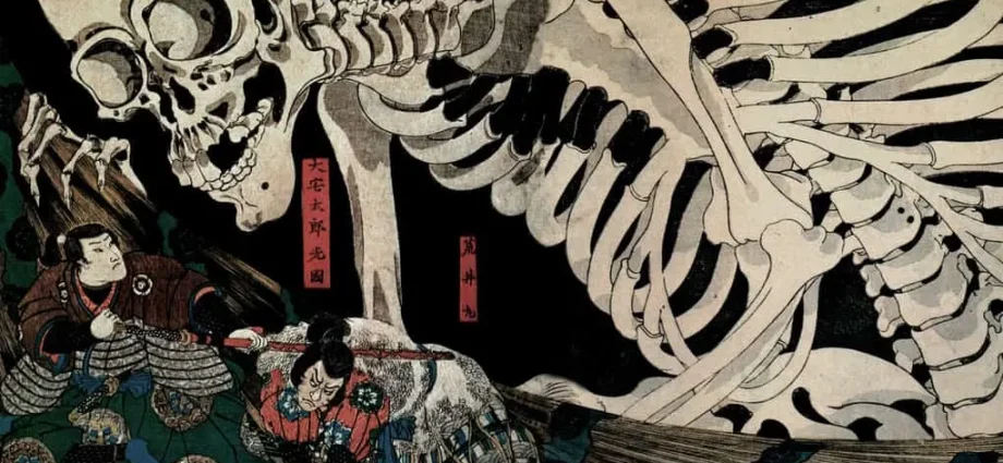 10 Creepy Creatures From Japanese Folklore