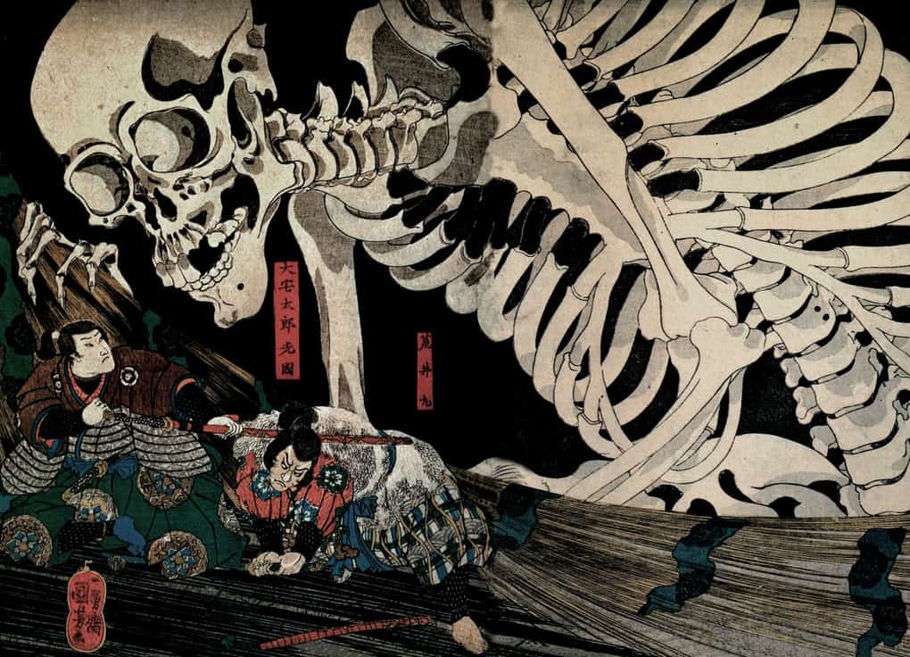 10 Creepy Creatures From Japanese Folklore