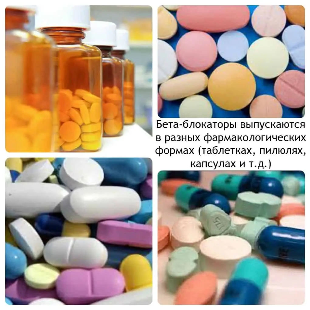 10 dangerous drugs that a doctor can prescribe