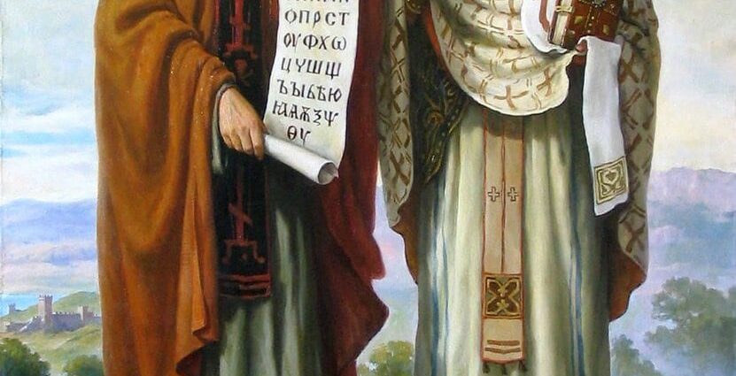 10 interesting facts about Cyril and Methodius &#8211; brothers, creators of the Slavic alphabet