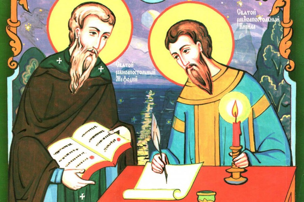 10 interesting facts about Cyril and Methodius - brothers, creators of the Slavic alphabet