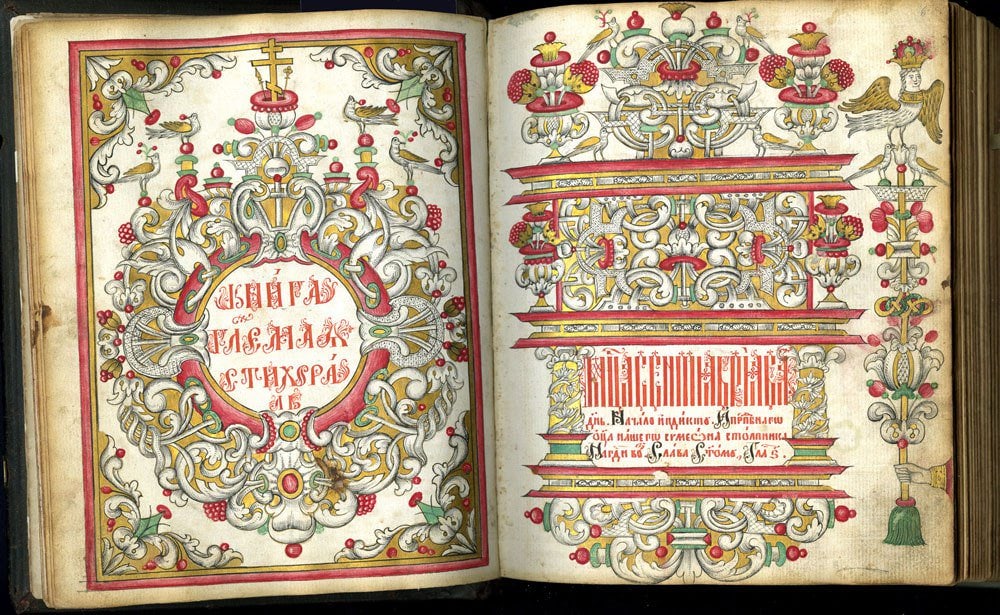 10 Interesting Facts About Old Russian Literature