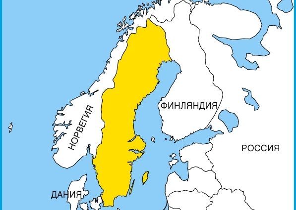 10 interesting facts about Sweden &#8211; the largest Scandinavian country