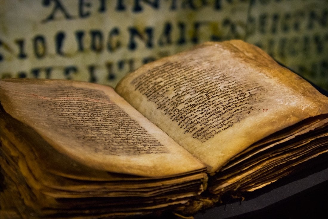 10 interesting facts about the Bible - one of the most important books in the world