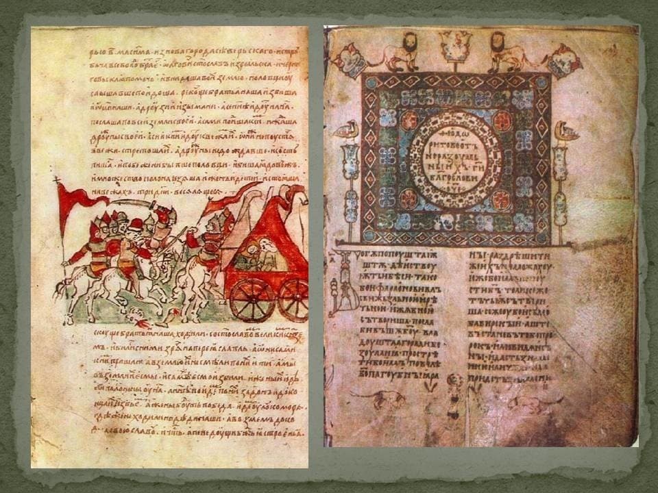 10 Interesting Facts About The Lay of Igors Campaign - the Most Important Literary Work of Rus