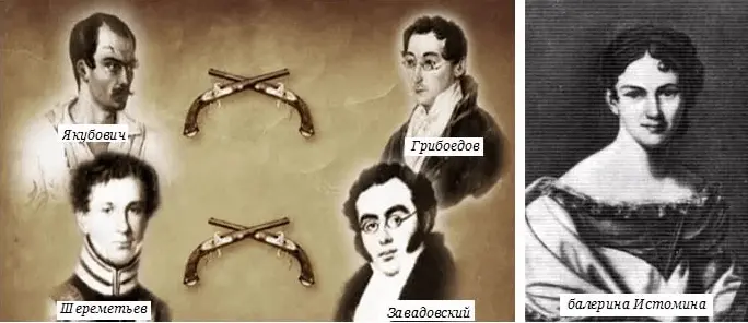 10 interesting facts from the life of Griboyedov - an outstanding writer and diplomat