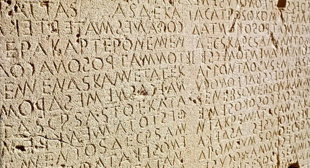 10 most ancient languages ​​in the world