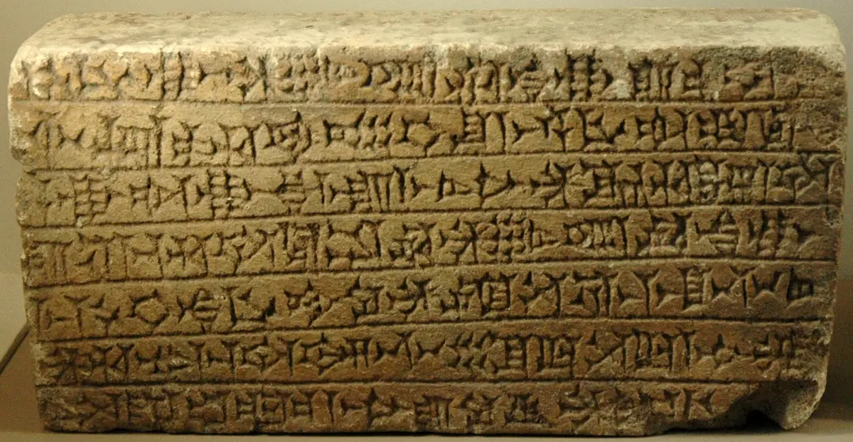 10 most ancient languages ​​in the world