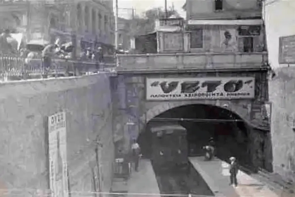 10 oldest subways in the world