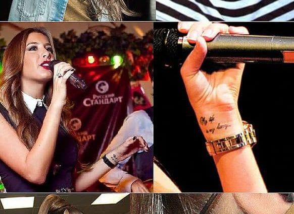 10 Russian celebrities with interesting tattoos