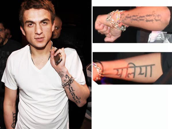 10 Russian celebrities with interesting tattoos