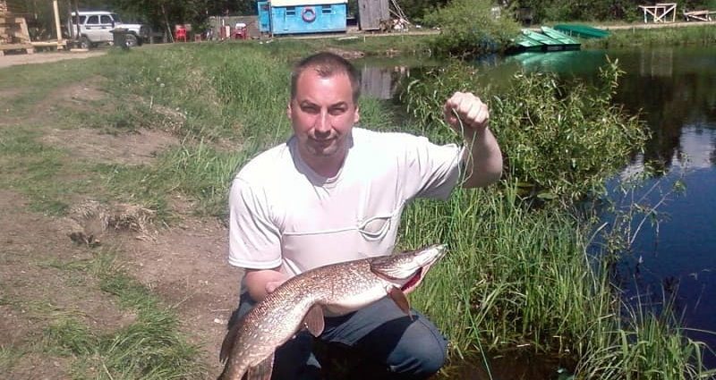 Pesca na região de Sverdlovsk