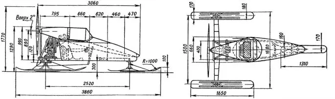 Homemade snowmobile: technical specifications, how to do it yourself