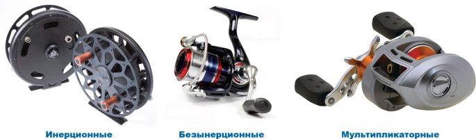 Inexpensive spinning reels, how to choose