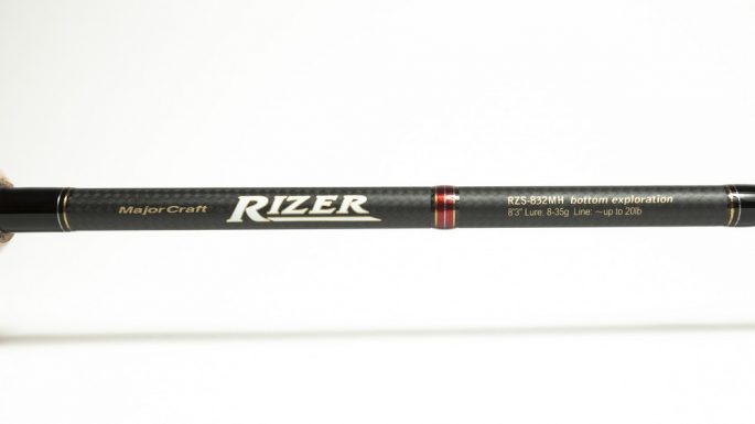 Spinning rods for jig: rating of the best models, how to choose