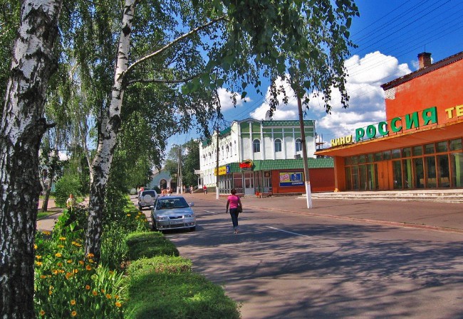 The smallest cities in Russia