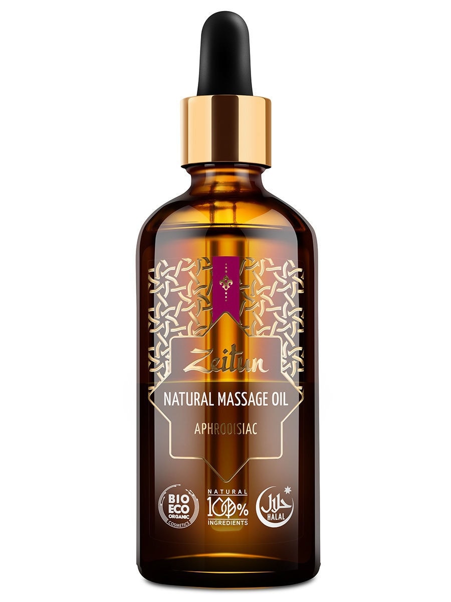 Top 10 Best Body Massage Oils in 2021