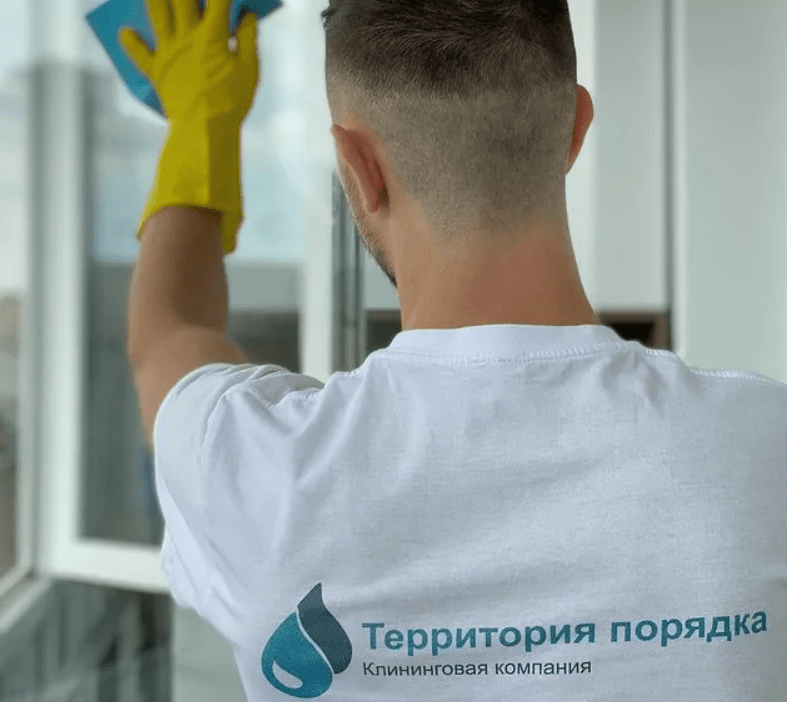 Top 10 best cleaning companies in St. Petersburg