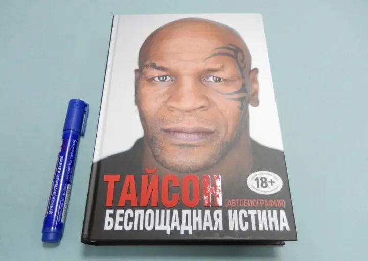 TOP 10 best motivating books for self-development and self-improvement of men