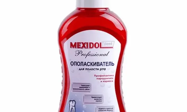 Top 10 Best Mouthwashes for 2022