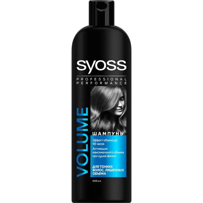 TOP 10 best shampoos for fine hair