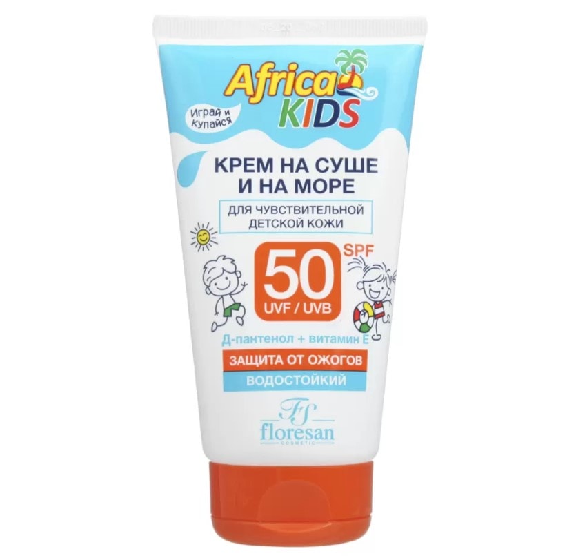 TOP 10 best sunscreen for children