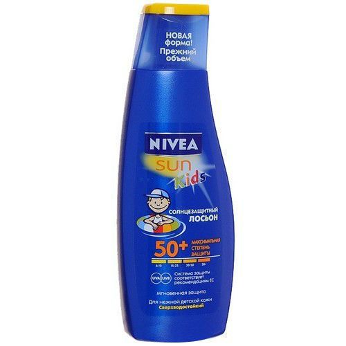 TOP 10 best sunscreen for children