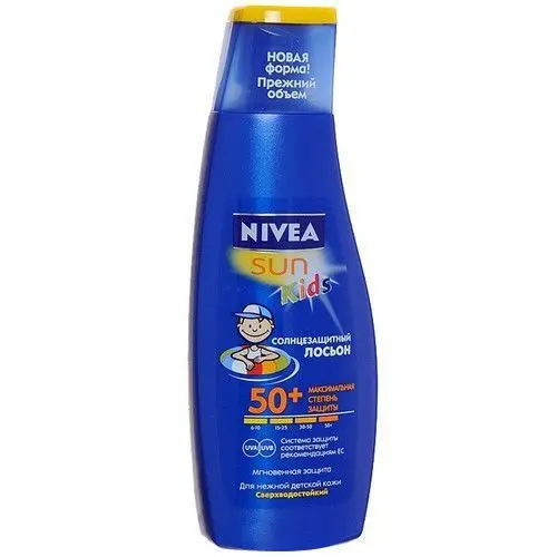 TOP 10 best sunscreen for children