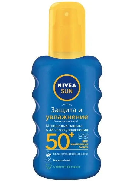 TOP 10 best sunscreens SPF-50