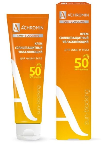 TOP 10 best sunscreens SPF-50