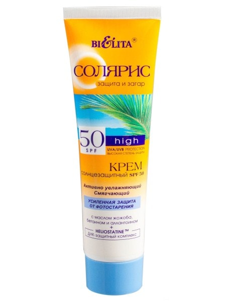 TOP 10 best sunscreens SPF-50