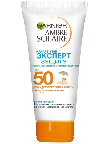 TOP 10 best sunscreens SPF-50