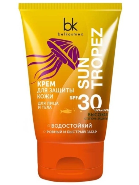 TOP 10 best tanning creams in the solarium