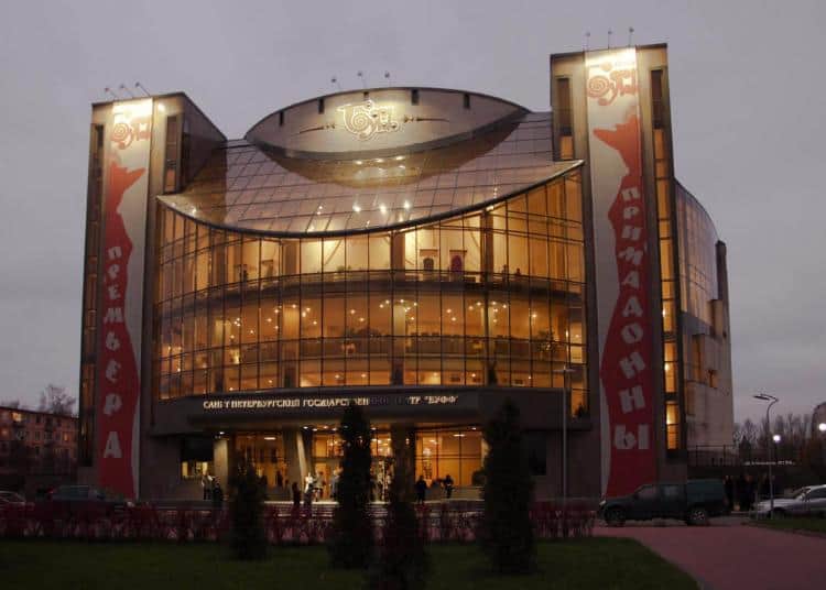 Top 10 best theaters in St. Petersburg