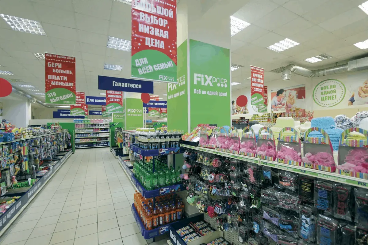 Top 10 biggest Fix Price stores in Moscow