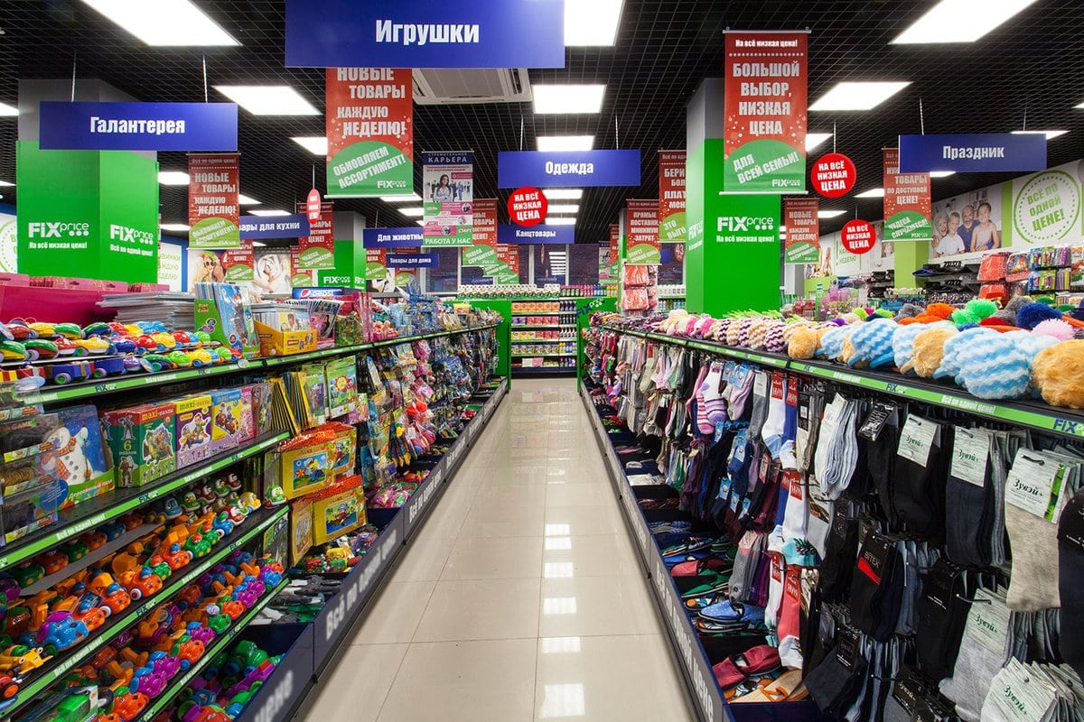 Top 10 biggest Fix Price stores in Moscow