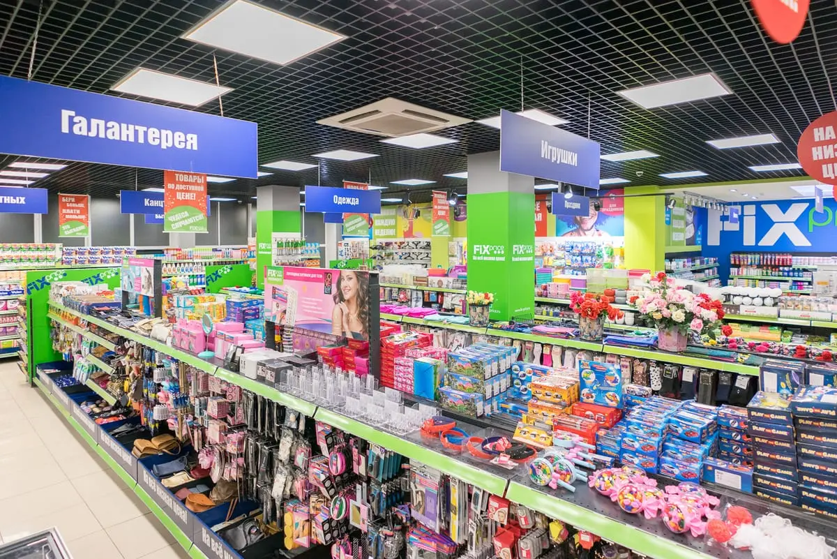 Top 10 biggest Fix Price stores in Moscow