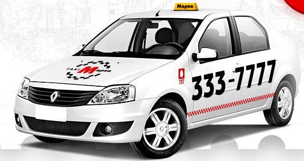 Top 10 cheapest taxis in Novosibirsk