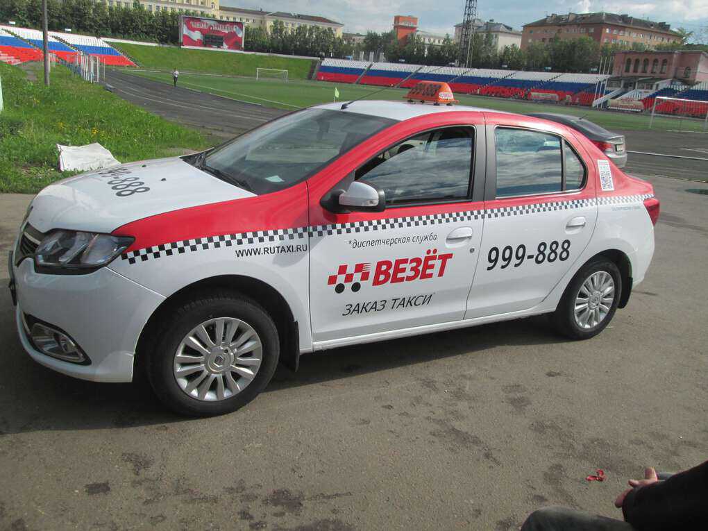 Top 10 cheapest taxis in St. Petersburg