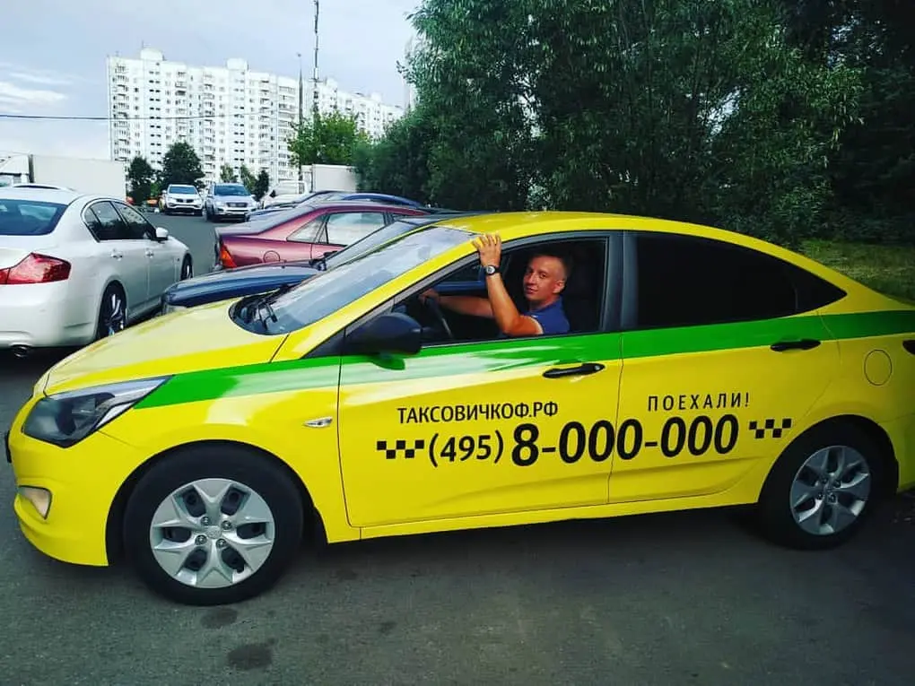 Top 10 cheapest taxis in St. Petersburg