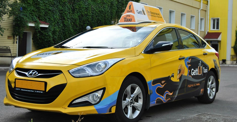 Top 10 cheapest taxis in Tyumen