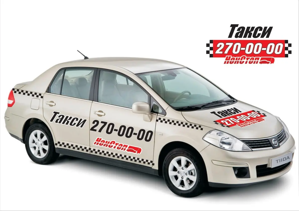 Top 10 cheapest taxis in Tyumen