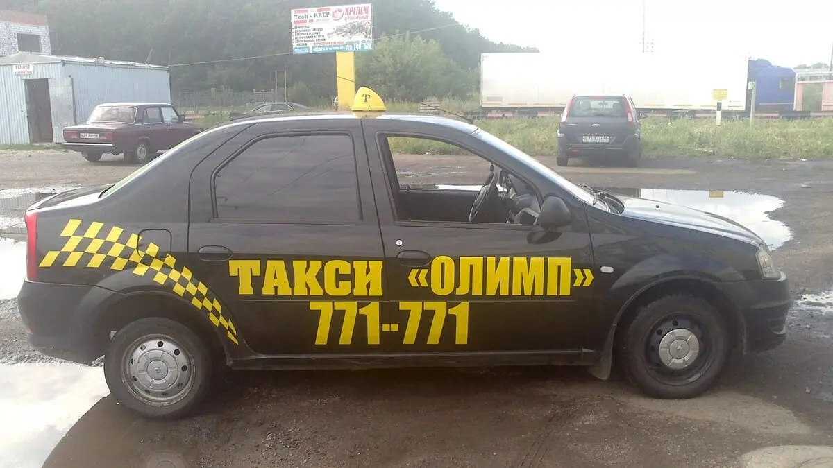 Top 10 cheapest taxis in Tyumen