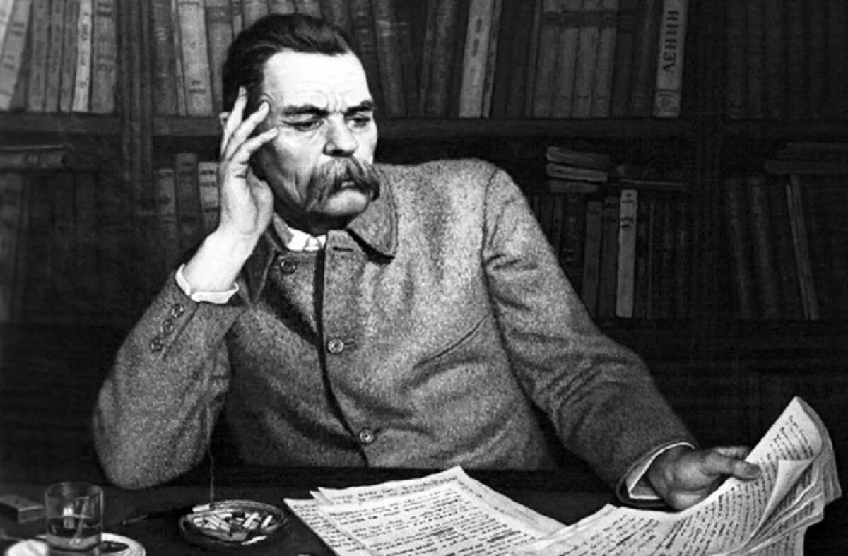 Top 10 interesting facts about Maxim Gorky