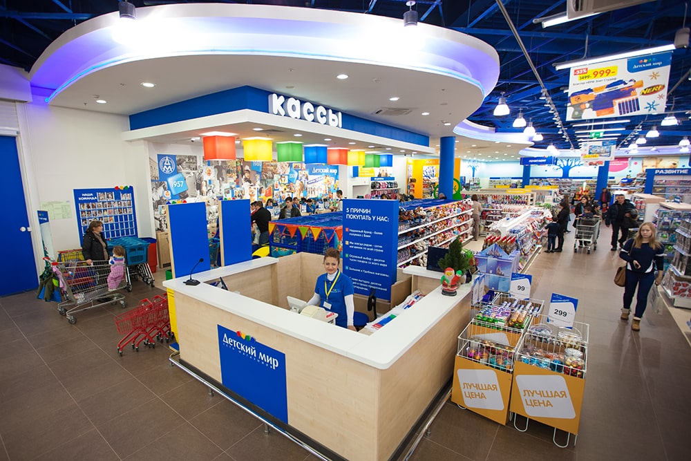 Top 10 largest Detsky Mir stores in Moscow